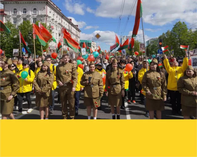 Чтим подвиг героев Великой Отечественной войны